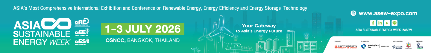 Google search engine